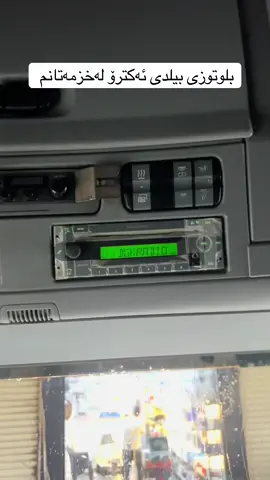 #ماشاءالله_تبارك_الله_اذكروا_الله #foryoupage #ئەکتیڤبن🥀🖤ـہہـ٨ــہ #fyp #foryou 