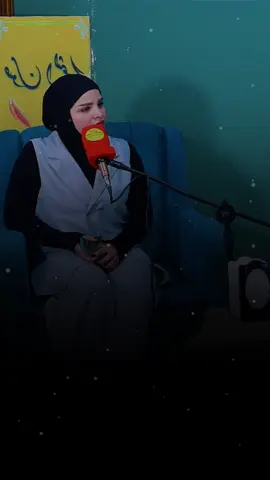 #الشاعره_حوراء_حسن #إعادة_النشر #بيت_شعر_ميروح_من_بالك #قناتي_تليجرام_بالبايو💕🦋 #إعادة_النشر🔄 