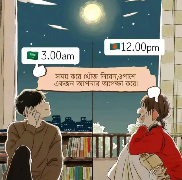 #Outfit Cowok Berwarna #utghakanxx #outfitideas #unfrezzmyaccount #outfitinspo 