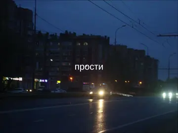 #music #rek #rec #тбили 