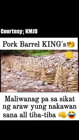 Matindi talaga ang kurapsyon 👿👿#fypviralシ  #fypppppppppppppp 