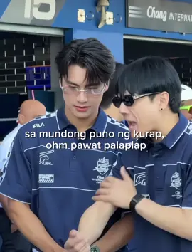 sa mundong puno ng gulo, ohm pawat pwede bang pa bayo? — #ohmpawatt @realohmpawat #fyp #foryoupage #thailand 