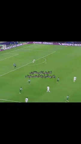 😭😭#منتخب_فلسطين #فلسطين🇵🇸 #سوريا🇸🇾 