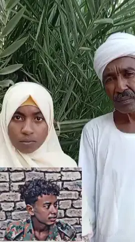 #جيش الجندي سليل المك نمر نظرة أسد#جيش 