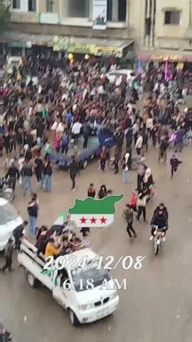 #جسر_الشغور❤🌿🌴 #تصميم_فيديوهات🎶🎤🎬 