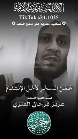 #في هذا اليوم 