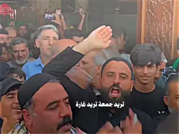 وداعتك رهن الاشارة 🤍