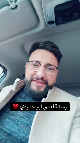 حمودي وان رحل ولكن التاريخ سيخلده ..المل يترحم على حمودي ورفقات حمودي الابطال ♥️ #عربيتو_زعيف  #حالات_واتس  #سوريا 