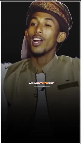 #الجيلي_ودالعيش✨🖐! #مليون_مشاهد❤ #tik_tok #ترند_تيك_توك🤍 #شعراء_وذواقين_الشعر_الشعبي 