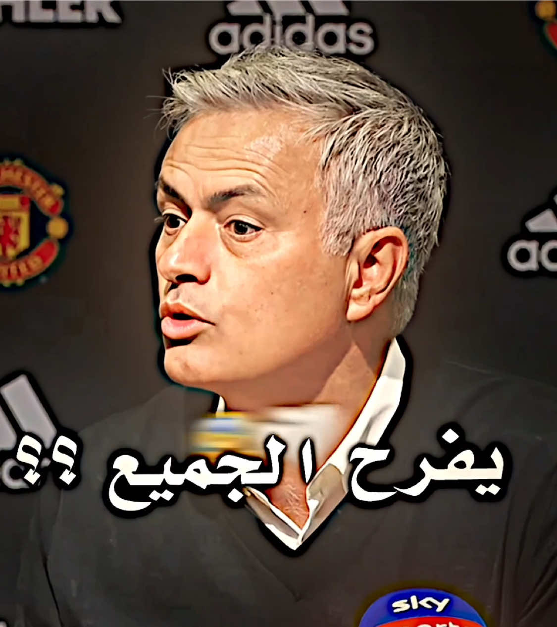 لم يكذب مورينو حين قال لا يوجد فريق لايقهر ... الكل يخسر لكن عندما يخسر ريال مدريد يفرح الجميع 😰 #ريال_مدريد #جوزيه_مورينيو #greenscreen #goviral #iiiiiiiiiiiiiiiiiiiiiiiiiiiiiiiiiiiiiiiiiiiiiiiiiiiiiiiiiiiiuiui 