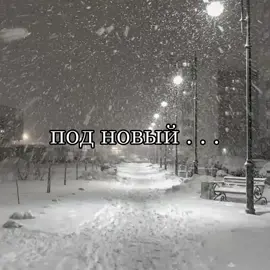 #щп #щитпост #фиксики #бетси #betsy #продвижениетикток #elbruso #реки #актив #щп #новыйгод 