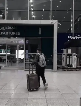 الوداع 😔🤍#سعد_ال_مخفور #اكسبلورexplore @سعد ال مخفور 