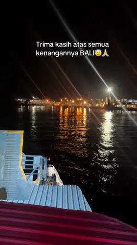 Pasti aku akan kemBALI☺️🙏#jamdabali2025 