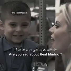 مدريدنا💔😞!! #realmadrid 