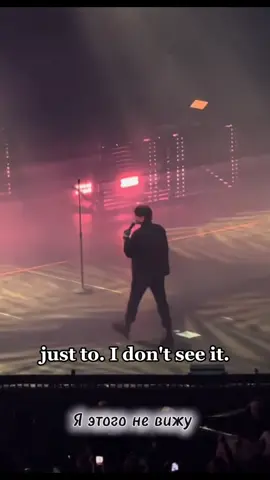 Плакаты на концерты не носим!!!! Хотя, нет! Носите! Так мило когда он слова забывает 🤭❤️ 06.12.2025 Berlin #badomens #badomensofficial #badomabsband #noasebastian #badomensberlin 