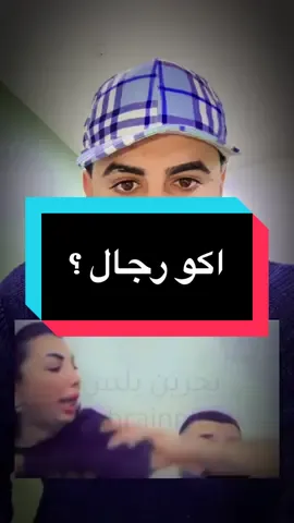 #زواج #زوجة #زواجات #زوجي #بنات 