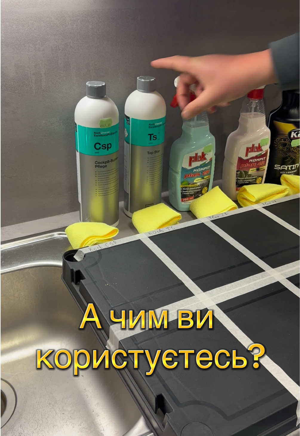 #recommendations #praha #mladaboleslav #рекомендации #prague 