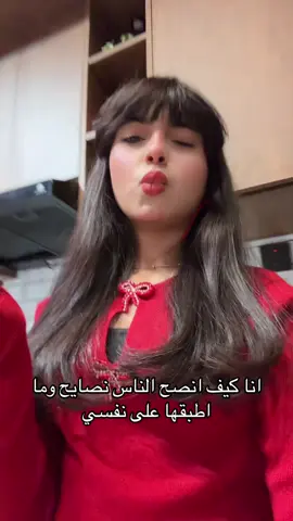 والله حقيقي#مسك_العجمي #fypppppppppppppppppppppp #اكسبلورexplore #اكسبلورexplore #foryoupage 