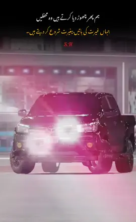 Gang Mafia 😊🙂🏴‍☠️#foryoupage #viewsproblem😭 #viralvideo #foryoupage #fyppppppppppppppppppppppp 