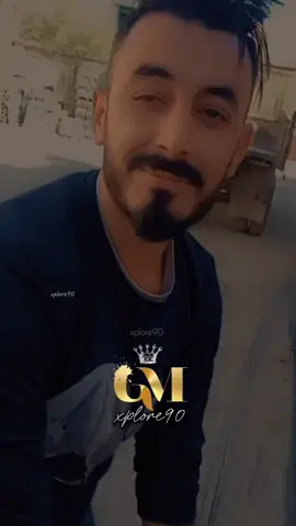 ...قالك الهناء كنز  #capcut #تصميم_فيديوهات🎶🎤🎬 #تصميمي #تصميم_فيديوهات🎶🎤🎬 #xplore90 @🎯🎱ڤـٓـــضـٓـــآيٌ🎱🎯 