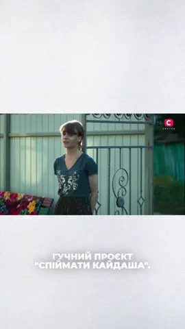 YouTube-канал «Аліна Доротюк» ДАРИНА ФЕДИНА: роль Мелашки, чому йде з професії; ЗСУ; вперше про ВЕСІЛЛЯ й ОСОБИСТЕ // ЕКСКЛЮЗИВ⚡️ #алінадоротюк #спійматикайдаша #мелашка #даринафедина #інтервю 