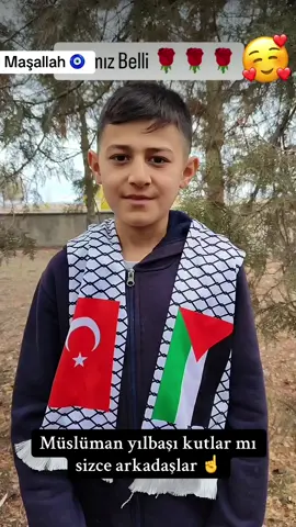 Aferin çocuklar sizlere ☝️#çocuklar #maşallah🧿 #dinivideolar #tiktoköneal #yorumyap 