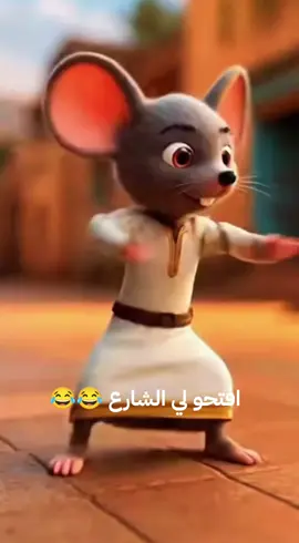 وصل القوال وصل 😂😂😂 #سودانيز_تيك_توك_مشاهير_السودان #جخو،الشغل،دا،يا،عالم،➕_❤_📝 #سودانيز_تيك_توك_مشاهير_السودان🇸🇩 #forupage #treanding 