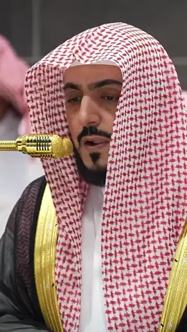 #واذا_قرأ_القرآن_فاستموا_له_وانصتوا_لعلكم_ترحمون #ولذكر_الله_اكبر_والله_يعلم_ماتصنعون #الا_بذكر_الله_تطمئن_القلوب #فذكر_فإن_الذكرى_تنفع_المؤمنين 