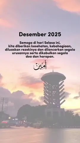 #selasa #09desember2025 #story #quotes #reminder 