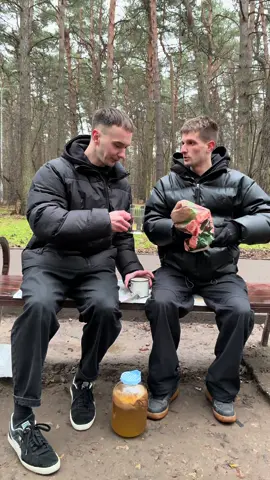 Посиделки 27+