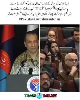 Shame on you DGISPR release imran khan and all political prisoners release All innocent 😇 people's  murshad imran Ahmad khan niyazi sahb  #fyp #foryou #foryoupage #releaseimranriazkhan #kingimrankhan 