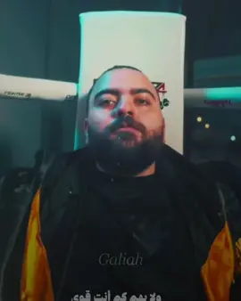 🥊🥊🥇🥇 #ابو_عمر #bo3omar22 #B22 #rocky #ادت @Bo3omarEats 