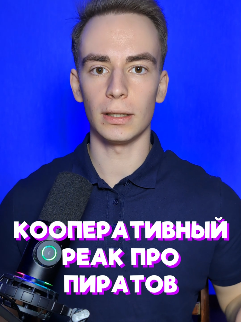 Игровые новости в Тг: SHABALKINGS (Ссылка в профиле) #игры #игрынапк #кооператив #стим #игровыеновости 