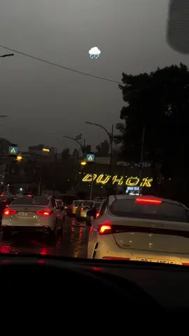 Duhok 😍🌧️ #viral #rain #duhok #fyp #explore 