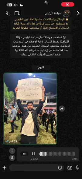 كل واحد يتكل على حالو يعني💔 #دمشق #سوريا #سوريا_تركيا_العراق_السعودية_الكويت_عمان 