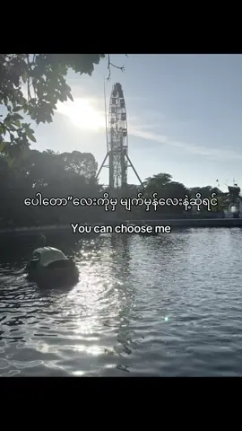 The best recommendation for you#ptn9i #likeလေးတော့ပေးပါ😣 #fypviralシviral #view #fyppppppppppppppppppppppp 