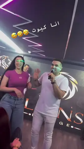 #شروق_القاسم #رقص #شروق_القاسم_عيد_الميلاد #dance #fyp 