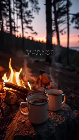 #اكسبلورexplore 