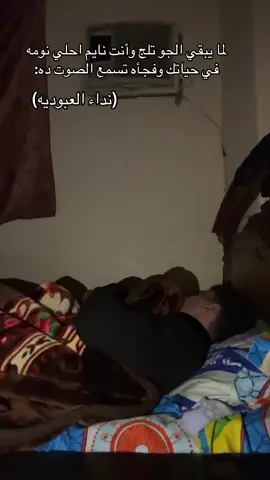 #سكن#فاينل#امتحانات #هندسه_ديكور #القاهره_cairo 