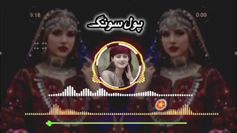 #follow #account #videos #viral #me♥️♥️♥️♥️♥️♥️ ♥️♥️♥️♥️♥️♥️♥️♥️♥️♥️