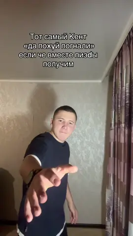 #fyp #рекомендации #vpotoke92 #жиза 