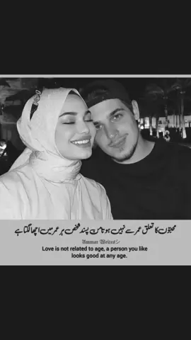 #foryou #foryou #foryou 