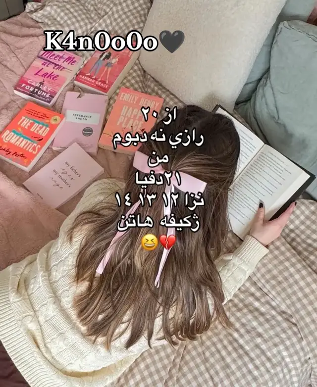 #acc  #dhok_akri_hauler_zaxo_karkok_denarta_deralok_sheladze 