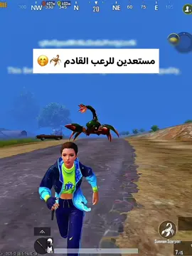 مود ببجي قادم بعد شهر  #PUBGMOBILE #pubgmnextstarprogram #PUBGM420BETA #PUBGMPrimewoodGenesis 