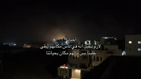 #fyp #explore #foryoupage 