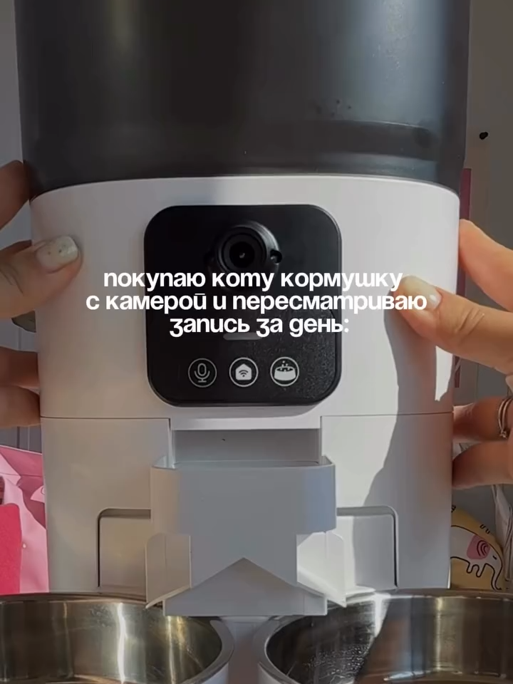 Артикул в описании профиля ❤️    #необычныйдекор #озон #валдберис #валдбериз #маркетплейсы #маркетплейс #находкиwildberries #находкидлядома #уютныйдом #wildberries #wildberriesru #находкиwb #ozon #ozonru