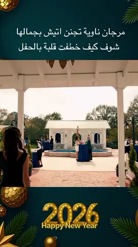 #😱💔اكسبلور 