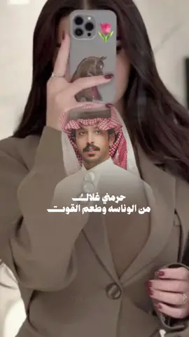 #CapCut #فايز_الدوسري#اكسبلوررررررر#fyp##