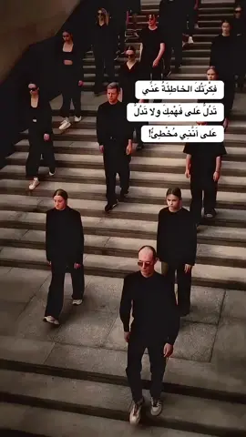 مو مِشكِلْتي. #سعد_كاتب #كتاباتي 