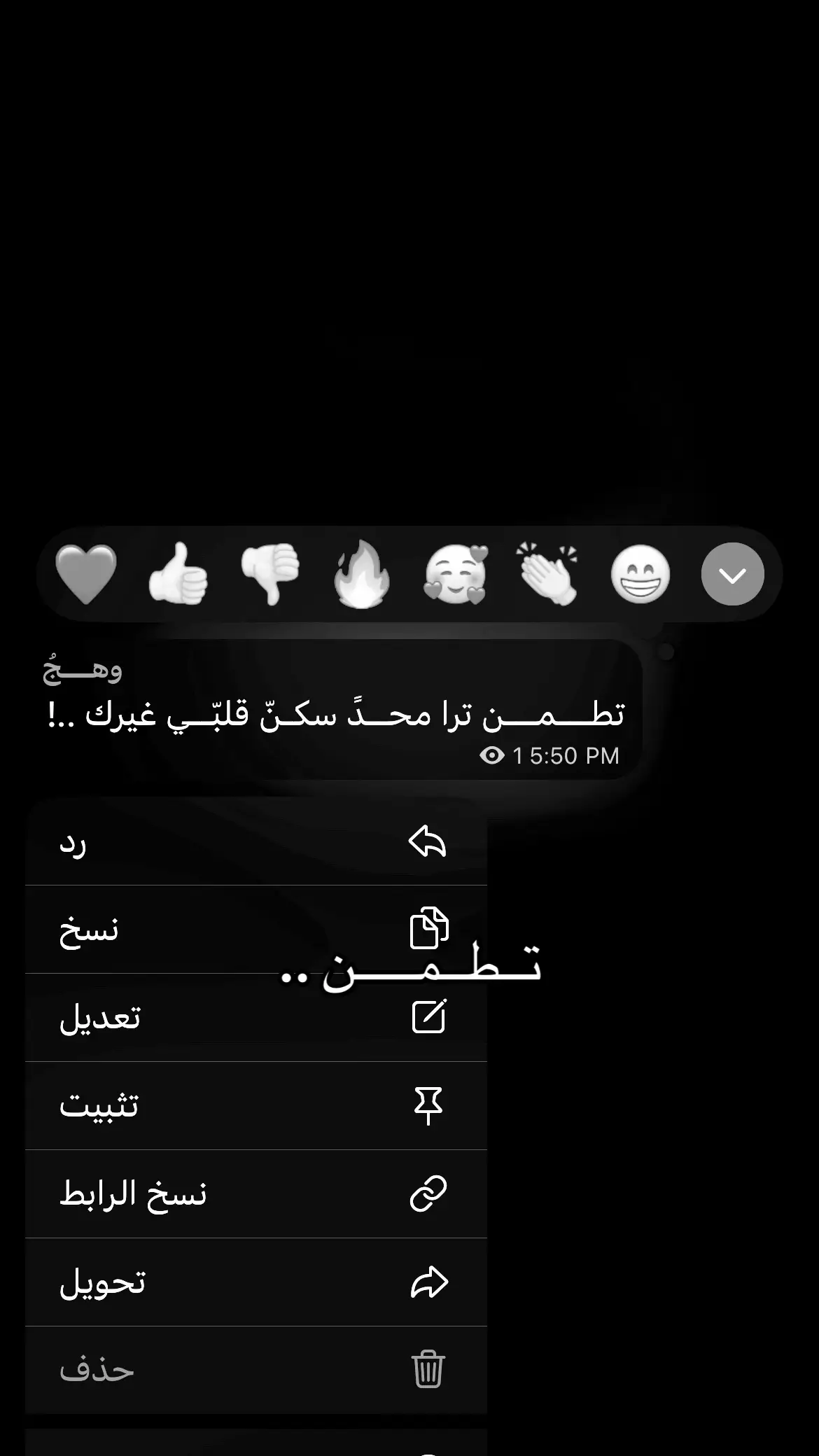 #عبارات #حزن #ضيقه #نوم #حزين 